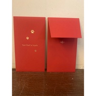 Van Cleef&Arpel Genuine 10 pieces Red Packets