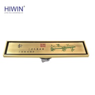Hiwin Antique Copper Long Floor Drain Hiwin FD-4833