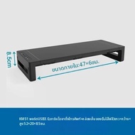 ที่วางแสดงสิ่งของหลายประโยชน์ พร้อมไฟ RGB และแผ่นรองเมาส์