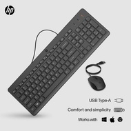 Keyboard mouse hp 150 - Hp 150 Wired Mouse and Keyboard Combo - HP150 USB keyboard mouse