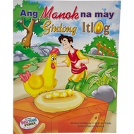 Ang Manok na may Gintong Itlog Bedtime Stories in Full Color