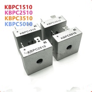 1PCS KBPC5010 KBPC3510 KBPC2510 KBPC1510 50A single-phase rectifier bridge