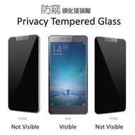 iPhone 5 / 5S / SE / 6 / 6S / 6 Plus / 6S Plus PRIVACY Tempered Glass