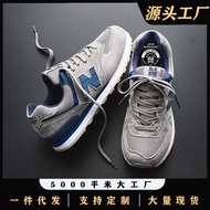 Putian Shoes Men's Shoes Autumn Sports Shoes Men 574 Spring Autumn New Balance Cool Running Shoes Wo