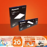 Panasonic LED BIG PANEL โคมไฟติดเพดาน 60 x 60 cm, 30 x 120 cm 40W