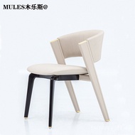 Household Modern Solid Wood Restaurant Nordic Designer Wholesale Simple CC Dining Chair Chair Dining