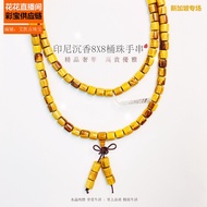 Indonesia Agarwood Barrel Bead Bracelet Sandalwood Bracelet Aikaiji Colorful Treasure Supply Chain