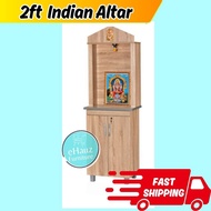 eHauz Classic Full Plywood 2ft Indian Altar- Almari Sembahyang Indian Altar Prayers Cabinet Hindu Pr