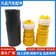 Suitable for Audi Q5Q5L Q7 A4A4LA6A6L Shock Absorber Dust Cover4M0512137B8WD512137