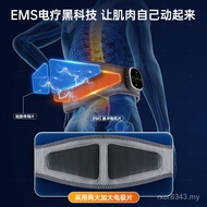 Waist Heating Moxibustion Handy Tool Massage Physiotherapy Device Pulse Vibration Massager Hot Compr