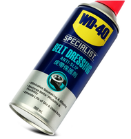 WD-40 AUTOMOTIVE สเปรย์หล่อลื่นโซ่ (Chain Lube) / สเปรย์ฉีดสายพาน (Belt Dressing) ขนาด 360 มิลลิลิตร Made in USA