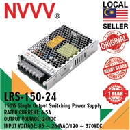 NVVV LRS-150-24 6.5A 24VDC SWITCHING POWER SUPPLY, AC TO DC