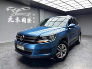 超級低價 2015 Volkswagen Tiguan TSI Trend &amp;『小李經理』元禾國際車業/特價中/一鍵就到