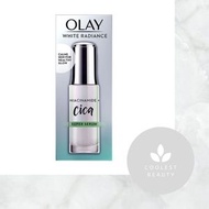 OLAY - OLAY - 高效透白積雪草淡斑精華30ml(小白瓶) (EXP03/2024)