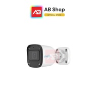 UNIARCH กล้องวงจรปิด IP 2 ล้านพิกเซล รุ่น IPC-B122-APF40 (4 mm.) (มีไมค์)