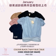 5049 January绝美减龄假两件显瘦雪纺上衣 READY STOCK