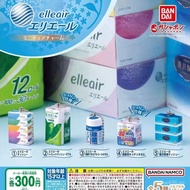 Genuine Bulk Cargo BANDAI Japan air Daewang Airulier tissue and wet wipes miniature pendant gashapon