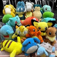 2hand Pokemon Teddy Bear (SAMPLE)