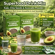 Kale Chia Seed Avocado Powder Organic Detox Supplement For Weight Loss Energy Boost Healthy Breakfas