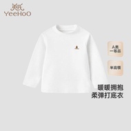 YRTAJ1Q825A