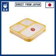 C.B. Japan Lunch Box, Navy, Slim, Foodman, 800ml DSK:Direct From Japan
