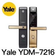 Yale YDM7216 電子鎖