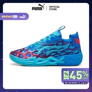 PUMA BASKETBALL - รองเท้าบาสเก็ตบอล MB.04 Lo Alien Skins  สีฟ้า - 31131801