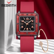 Rebirth Women's Watches Square Quartz 3ATM Waterproof Silicone Strap - Red