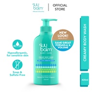 [Adult] Suu Balm Creamy Body Wash (Cooling & Gentle) 840ml / 420ml