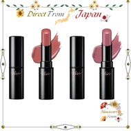 Visee Nenmaku Fake Rouge Lipstick mucosa-like tint glossy【 Direct from Japan 】