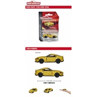 P majorette Toyota GR SUPRA SUPRA Sports Car Open Door Premium Toy Car majorette Alloy Car Model Gif