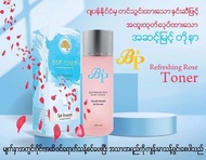 BP REFRESHING ROSE TONER