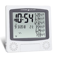 [Inventory] Wall Azan Clock ha-4010 AL-HARAMEEN (3 Months Warranty) Installation Desktop Or 7vvh