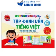 Book - Vietnamese Spelling Practice according to mind maps - New version 5.0 scan QR code