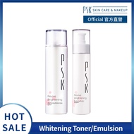PSK Skincare & Makeup| Revive Brightening Starter Set (Moisturizing Toner 150ml+Emulsion 80ml)