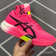 Metaspeed Men Women Running Shoes Magic Speed 4 Cushioning Lightweight Sneakers EW3U