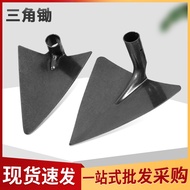 Triangle Hoe Primary Color Triangle Hoe Manganese Steel Grooving Handy Tool Hoe Large Sharp Hoe Agri