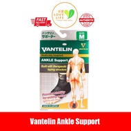 VANTELIN KOWA ANKLE SUPPORT Japan