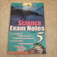 Book science Exam Notes 5