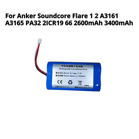 For Anker Soundcore Flare 1 2 A3161 A3165 PA32 2ICR19 66 2600mAh 3400mAh Bluetooth Speaker Battery