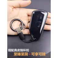 Suitable for Volkswagen Lingdul Toon x Weiran id3 Range Rover id4 Range Rover id6 Golf 8 Key Cover A