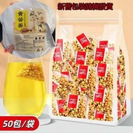 50包/袋 苦蕎茶黃苦蕎茶包獨立三角包蕎麥茶 火鍋店飯店酒店用茶  飯店刮油解膩苦蕎茶 濃香型正宗苦蕎茶 ，包裝隨機