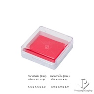 Amulet Box Plastic Can Hold Amulets Brooches Coins Souvenirs Or Many Other Items. Inside The Crab Is