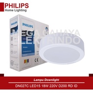 PHILIPS Downlight DN027C LED15 18W