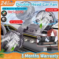Car Fan Car Strong Dual Fan 360° Degree Rotatable Double Head Car Fan Mini USB Fan For Car Desktop M