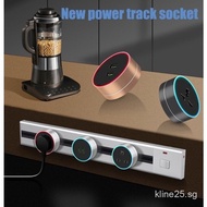 25A power track socket with switch safety track socket wall plug removable  socket aluminum body NXI