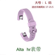 Fitbit Alta HR Strap Alta Strap General Promotion Fitbit Altahr replacement strap