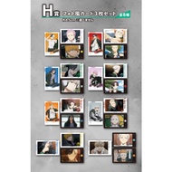 Official WIND BREAKER - After The Battle Ichiban Kuji Pola Card Photocard Anime Merch Japan Sakura S