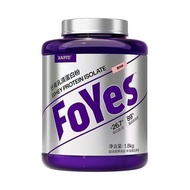 Foyes Isolate Whey Four Pounds 1.8kg Protein Powder ISO Protein Powder Fitness Supplements Shaping L