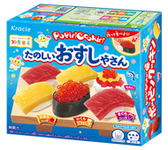 Kẹo sáng tạo DIY POPIN COOKIN Tanoshii Ramen chính hãng Nhật Bản kẹo DIY kẹo giáo dục Nhật Bản Lê Mâ